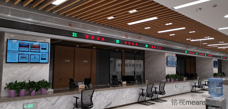 多媒體信息發(fā)布系統(tǒng)包括哪些內(nèi)容？